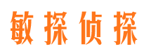 章贡市婚姻出轨调查